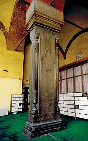 Fâtih Camii ve Külliyesi 11