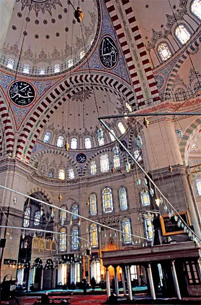 Fâtih Camii ve Külliyesi 2