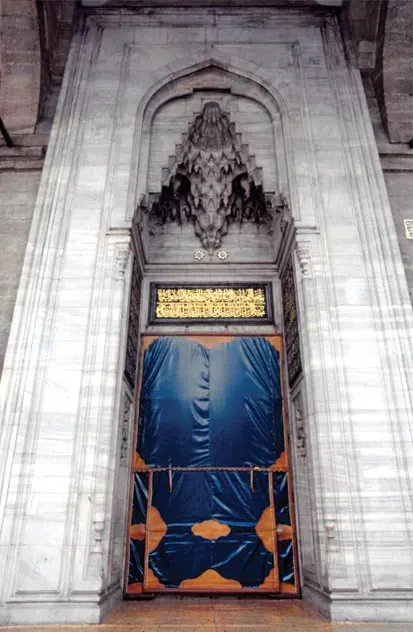 Fâtih Camii ve Külliyesi 4