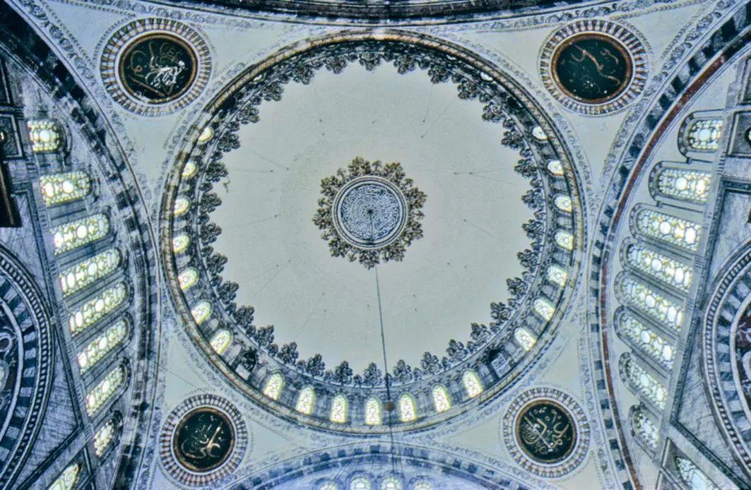 Nuruosmaniye Camii ve Külliyesi 5
