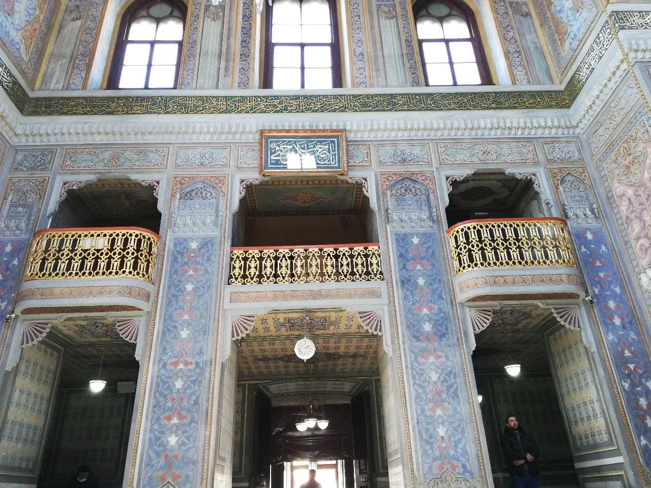 Pertevniyal Vâlide Sultan Külliyesi 7