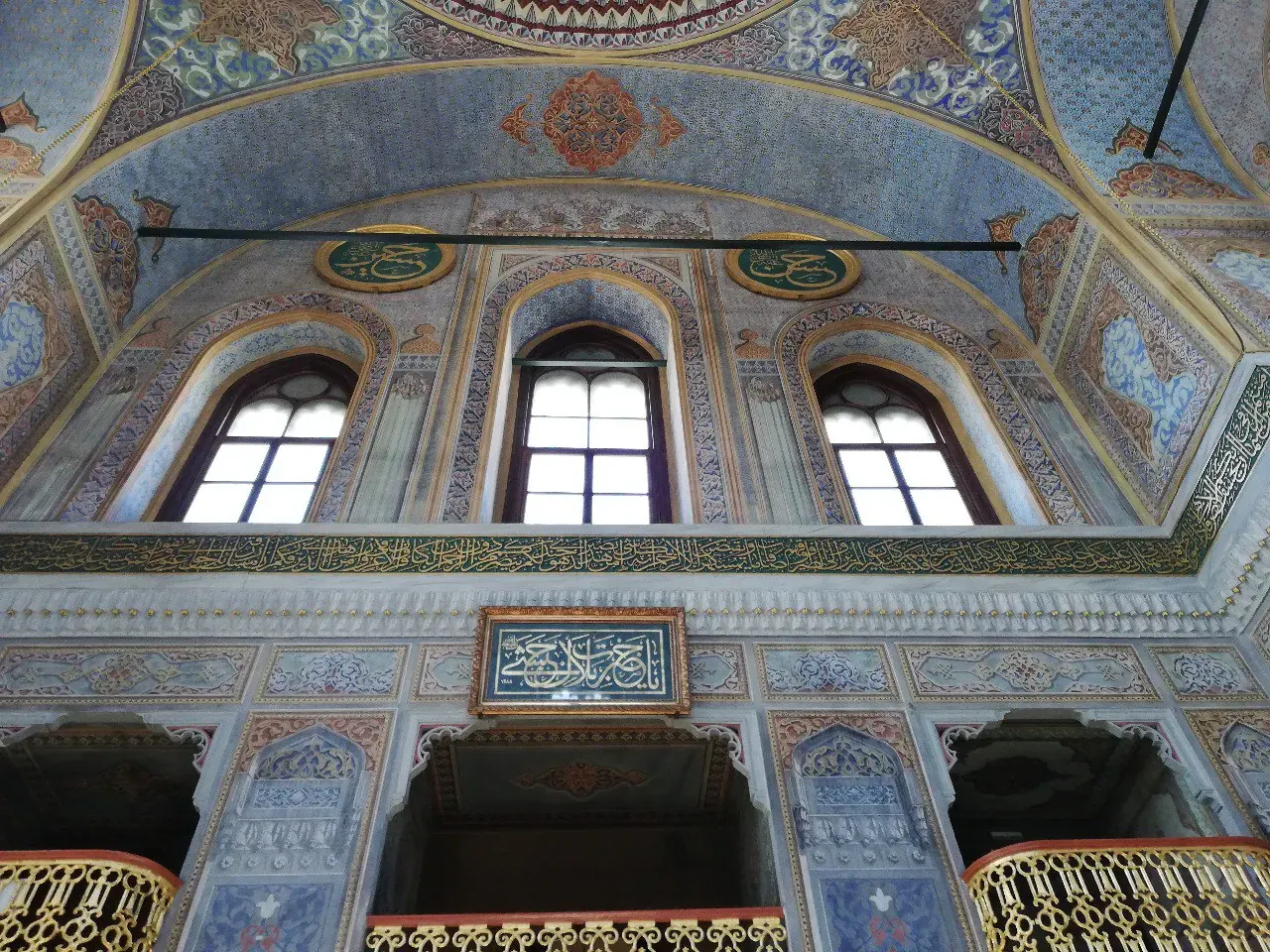 Pertevniyal Vâlide Sultan Külliyesi 8