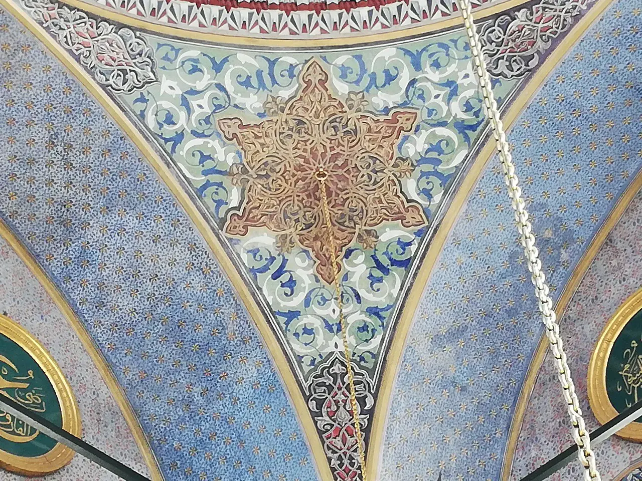 Pertevniyal Vâlide Sultan Külliyesi 10