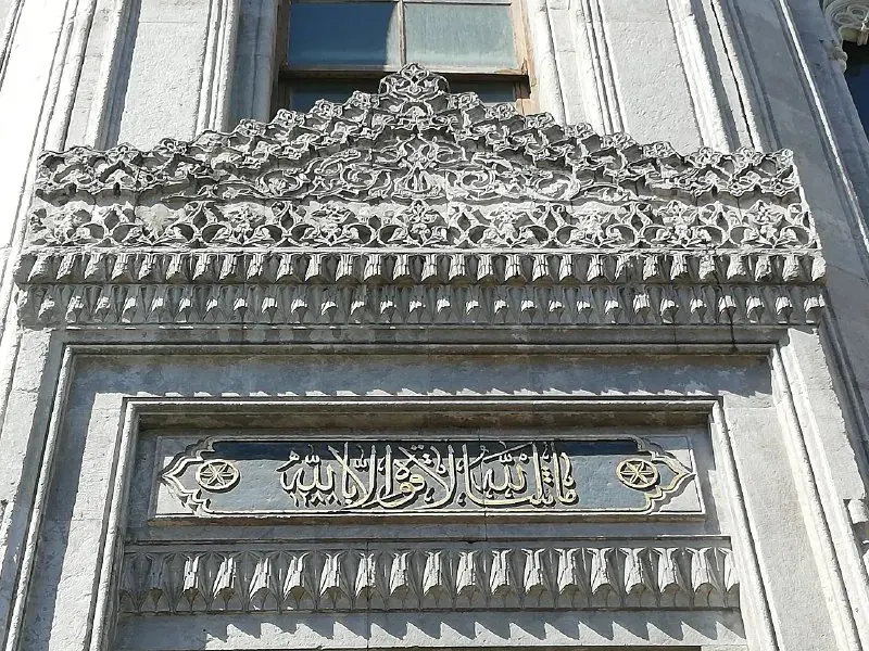 Pertevniyal Vâlide Sultan Külliyesi 16