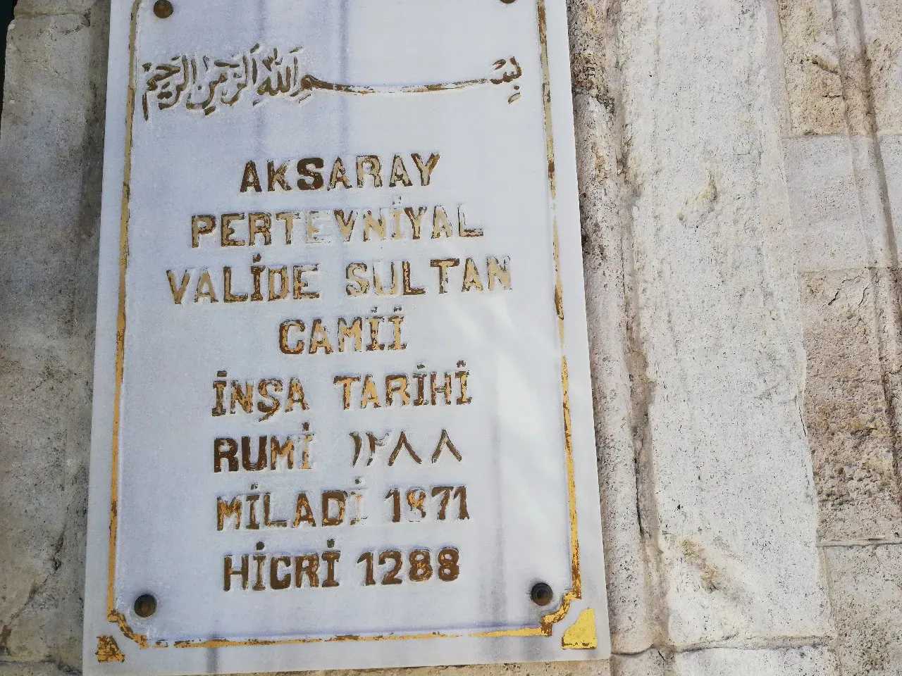 Pertevniyal Vâlide Sultan Külliyesi 1