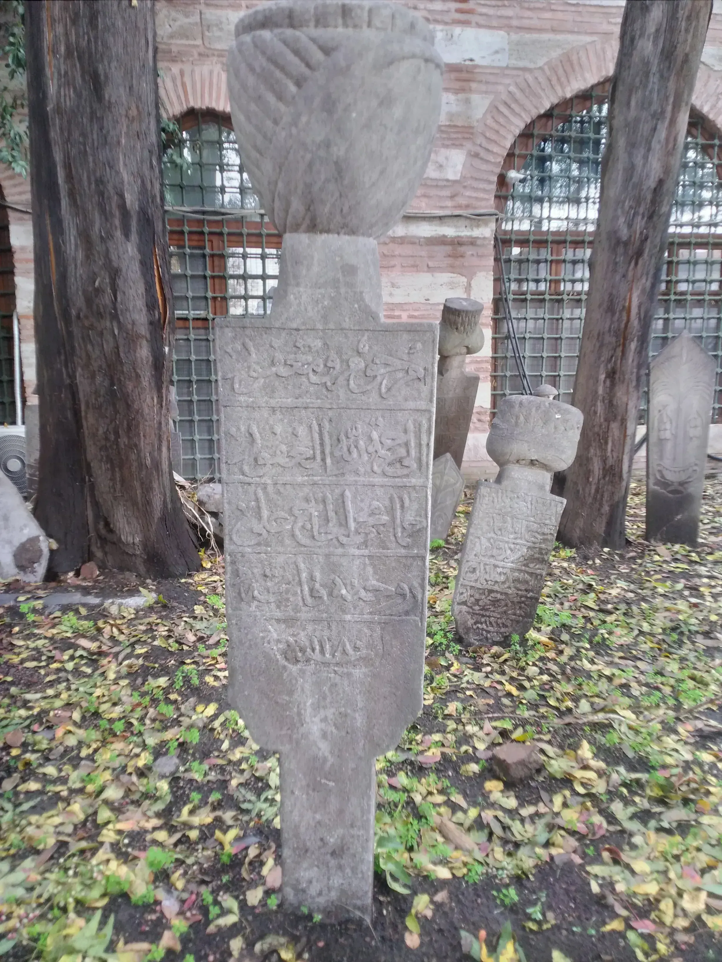 Sinanpaşa Camii Haziresi 5