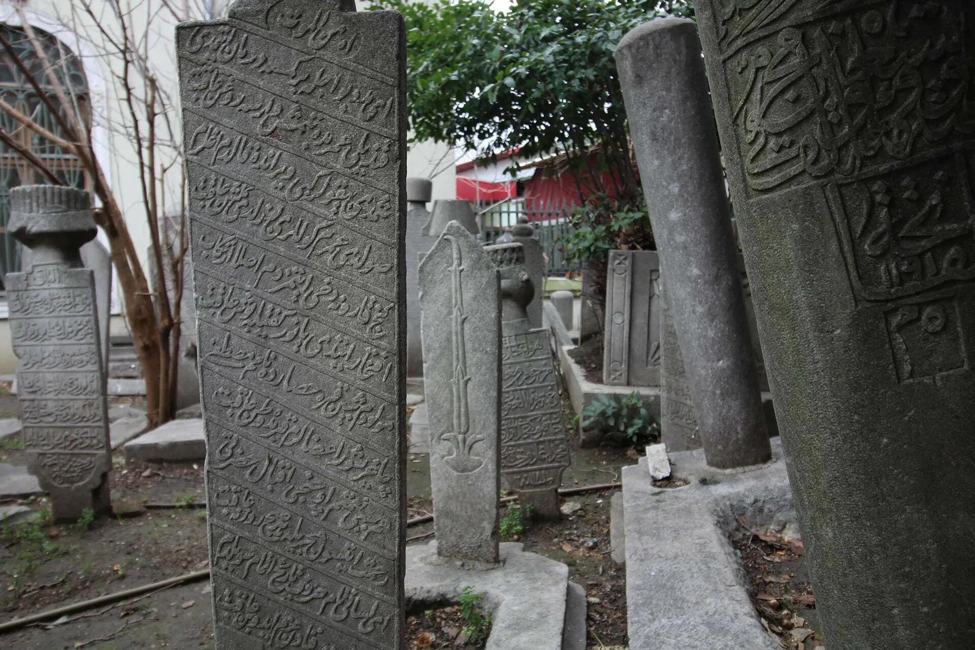 Sinanpaşa Camii Haziresi 4