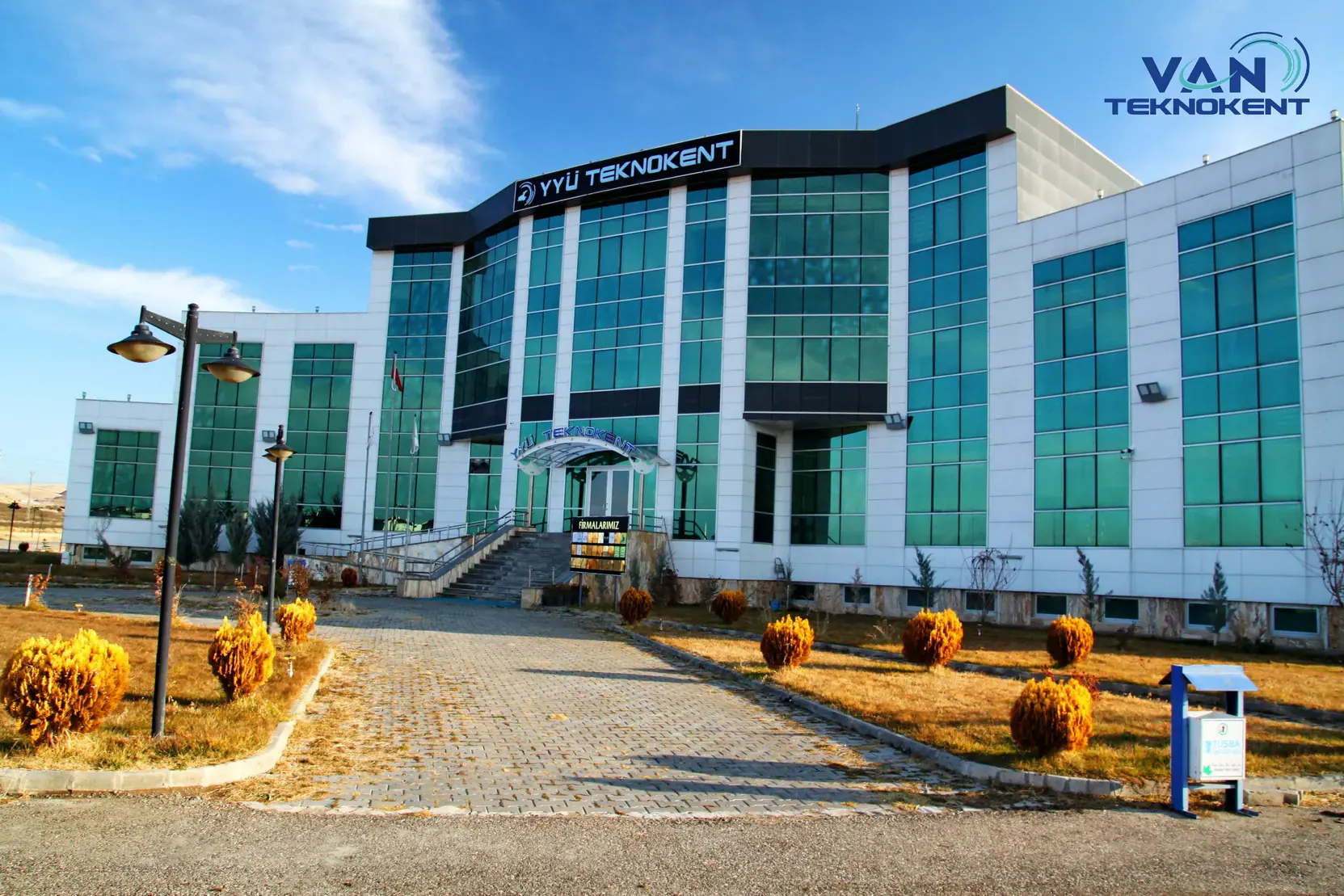 Проект Van University Technopark 2