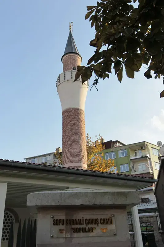 Джамия Sofu Karaali (Sofu Ali Cavus Mescidi) - Контрол на строителната площадка 3